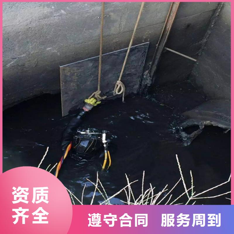 水下 水下探摸2025公司