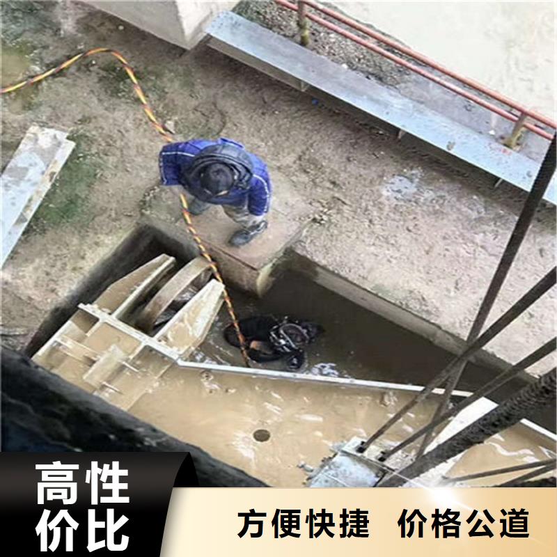 水下【水下打捞汽车】资质齐全