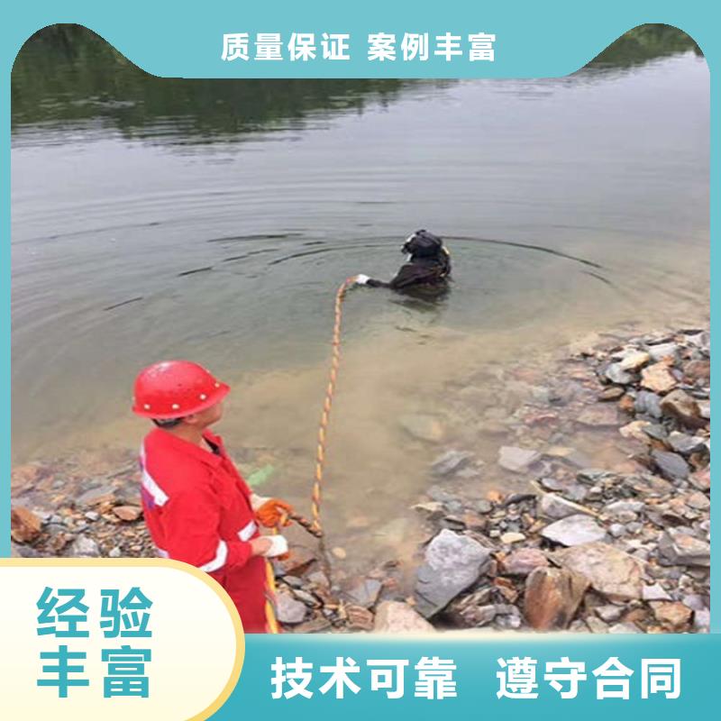 水下 污水管道清淤从业经验丰富