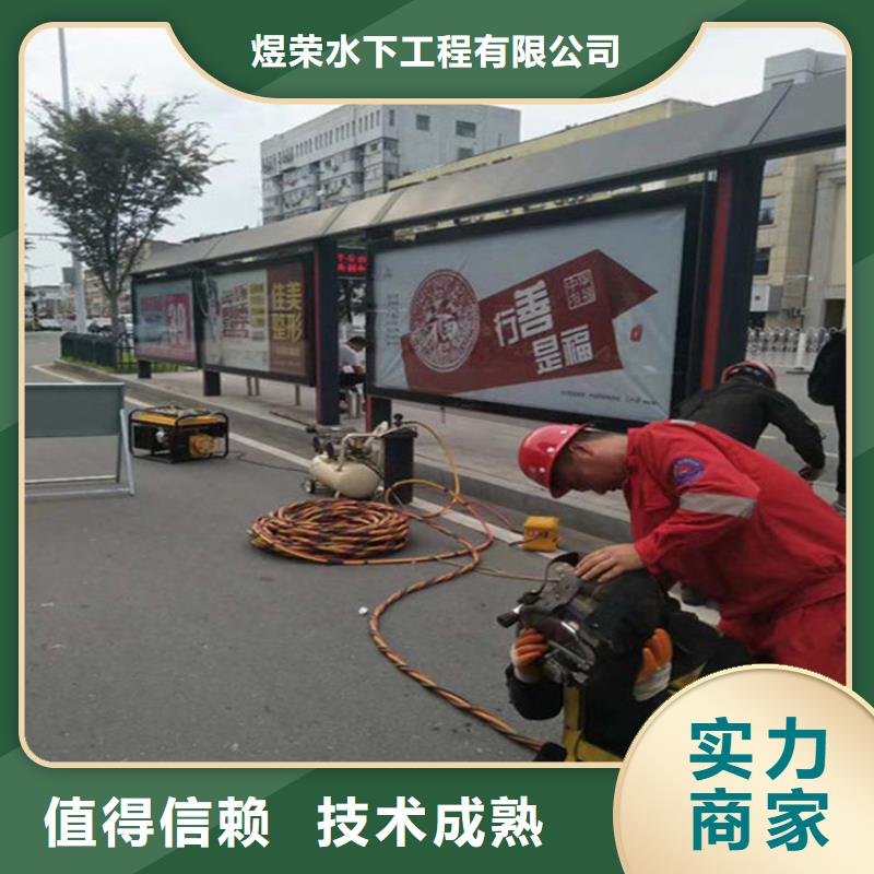 【水下】本地潜水员团队价格低于同行