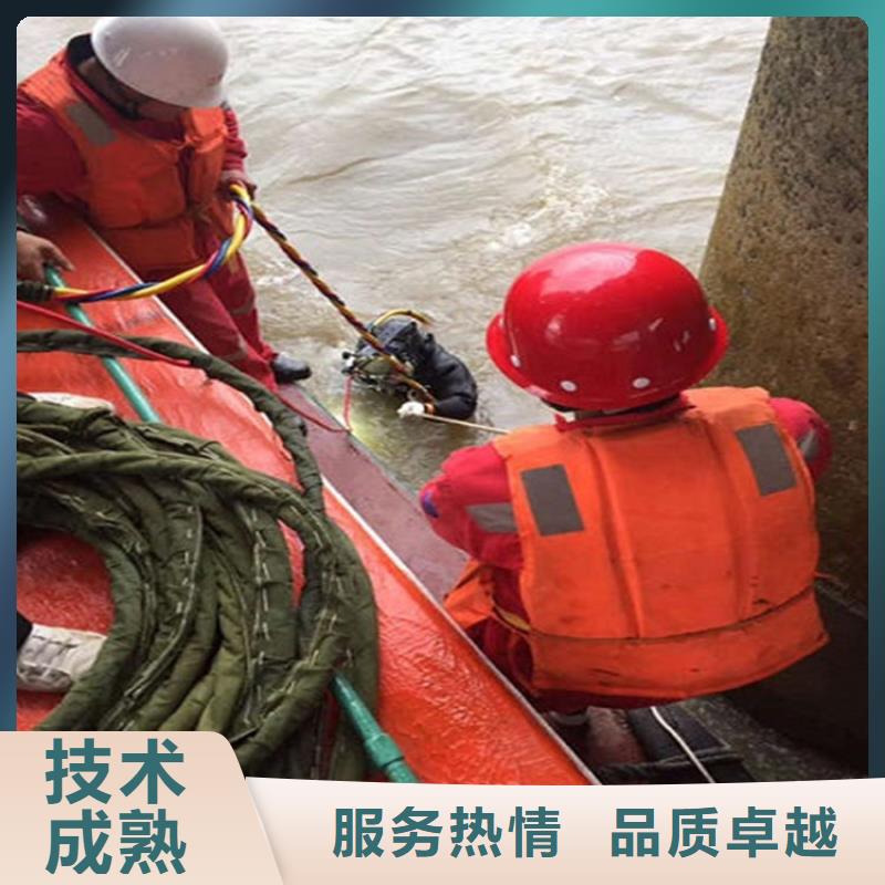 水下,潜水打捞技术精湛