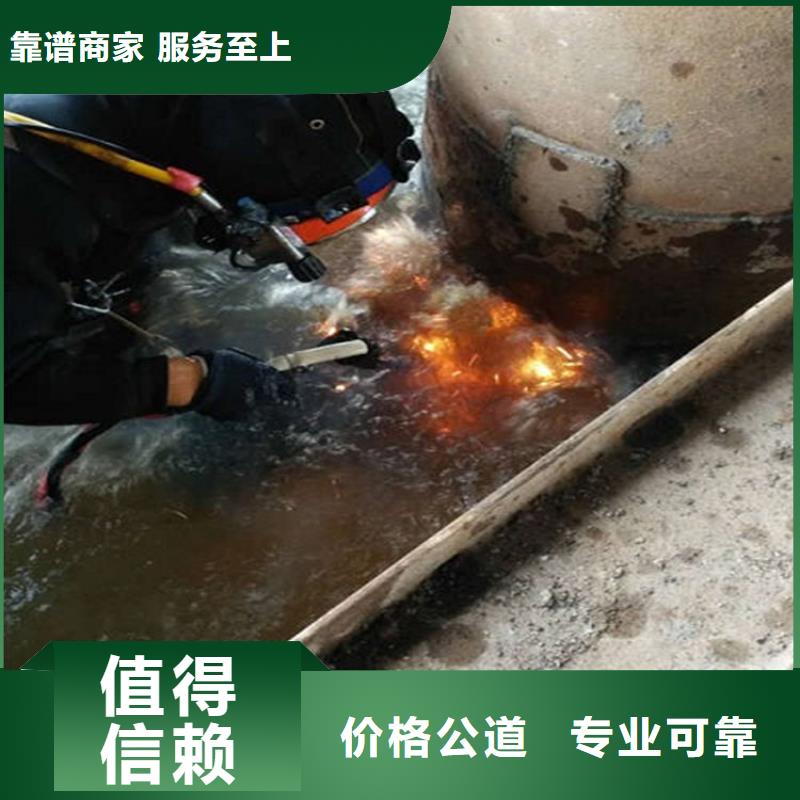 水下水下机器人口碑商家