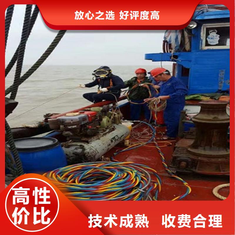 水下潜水打捞价格透明