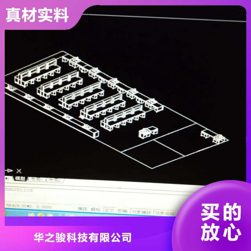 抚州化验室工作台价格