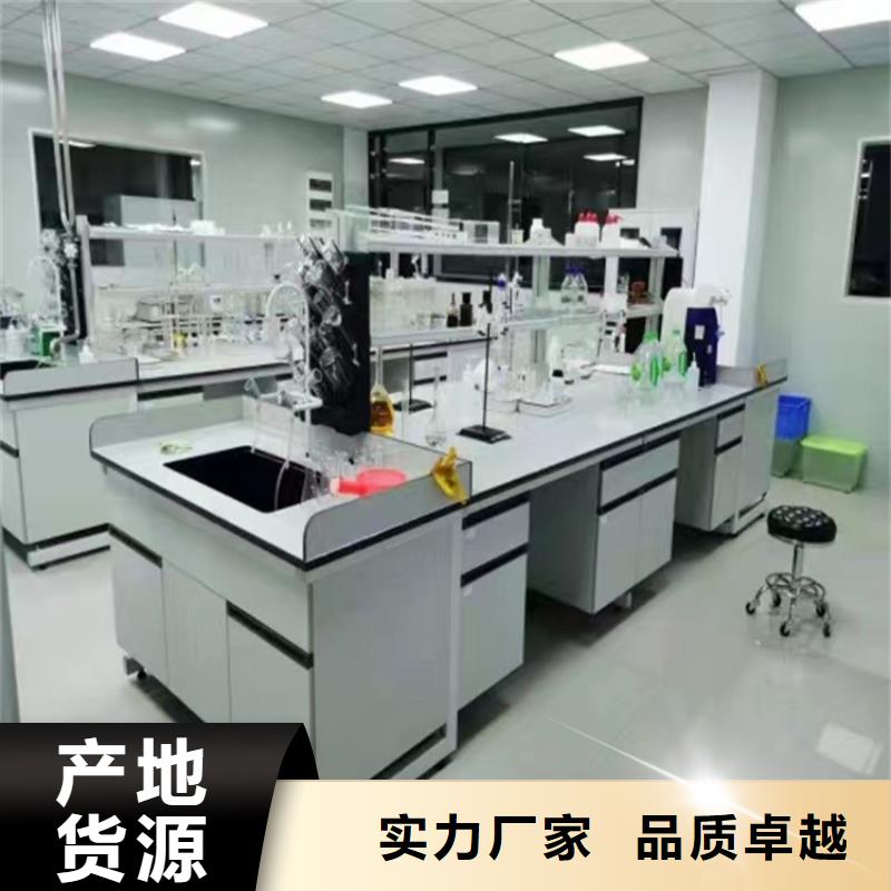 抚州pp实验台出厂价格