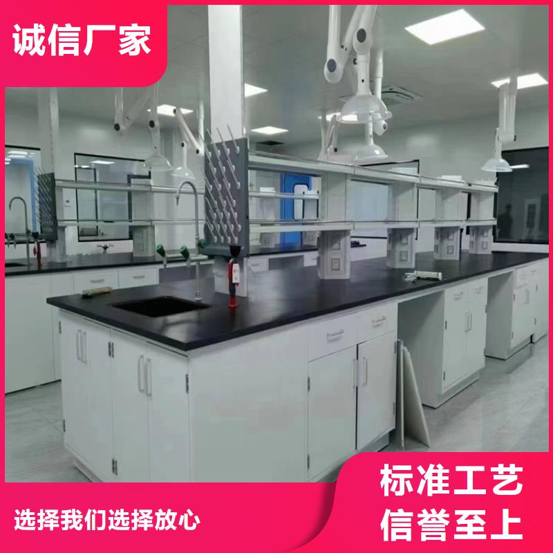 赣州医院实验台价格低