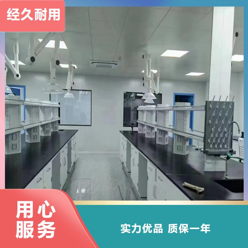 吉安抗腐蚀耐酸碱实验台优惠多
