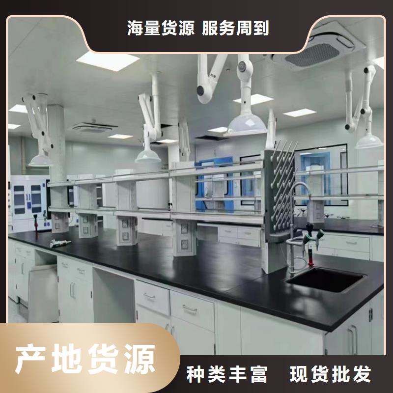 抚州pp实验台出厂价格