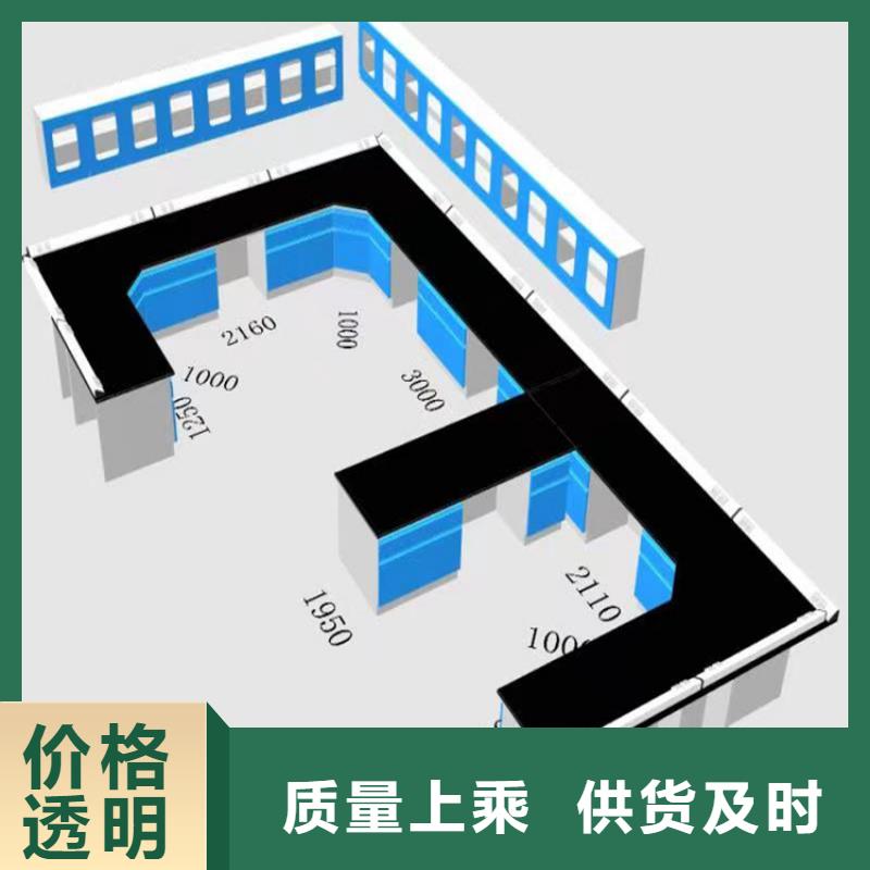抚州化验室工作台价格