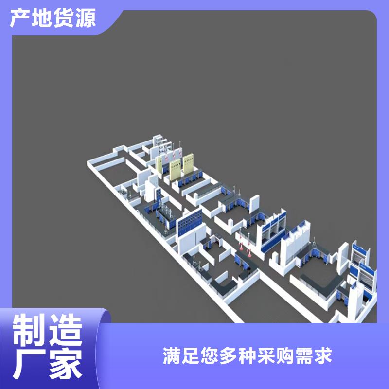 抚州化验室工作台价格