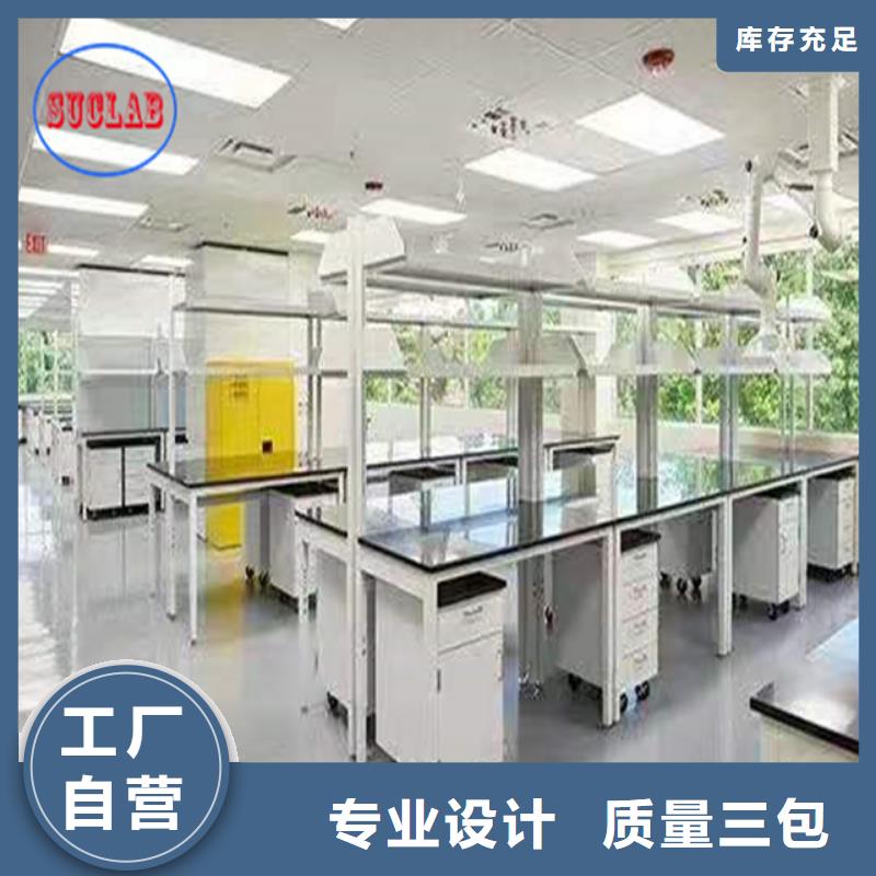 钢木实验台【双柱式密集柜】无中间商厂家直销