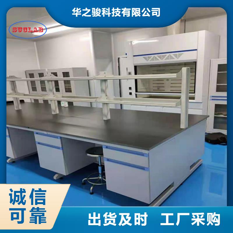 钢木实验台财务移动凭证柜省心又省钱