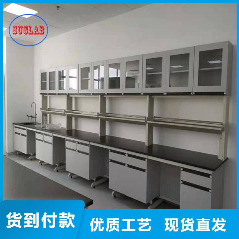 钢木实验台_风淋柜大库存无缺货危机