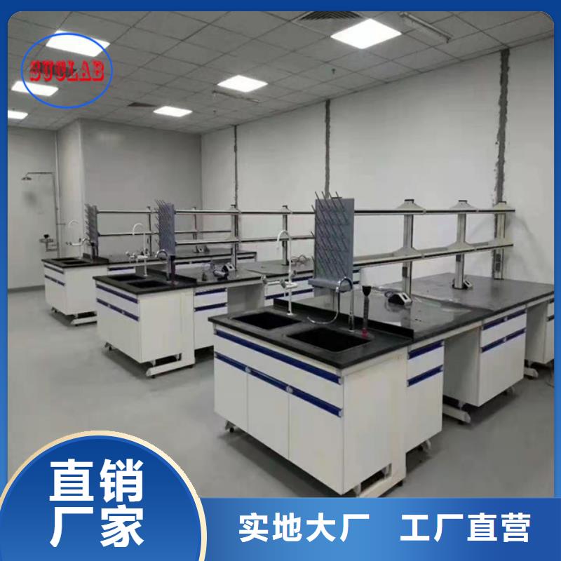 钢木实验台【双柱式密集柜】无中间商厂家直销