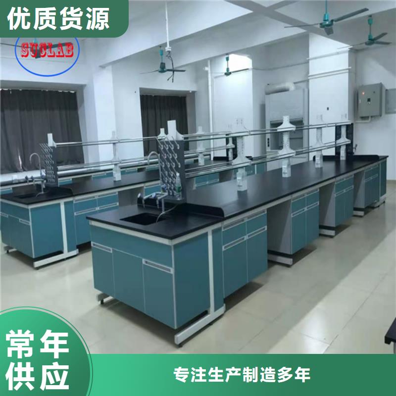 钢木实验台CAV风量控制系统实力商家
