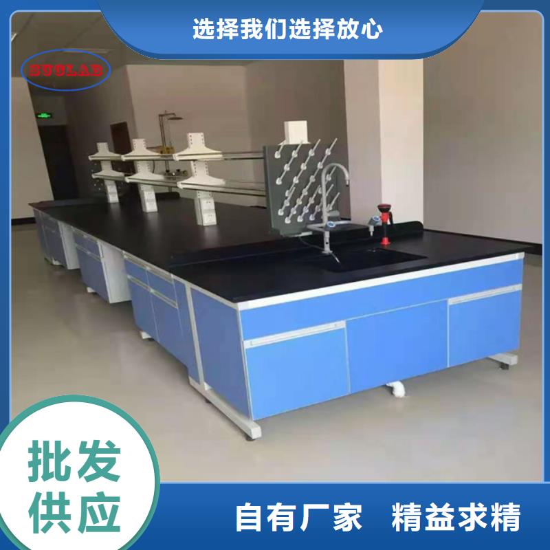 钢木实验台_通风设备品种全