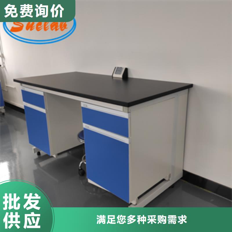 钢木实验台密集档案柜一站式采购商