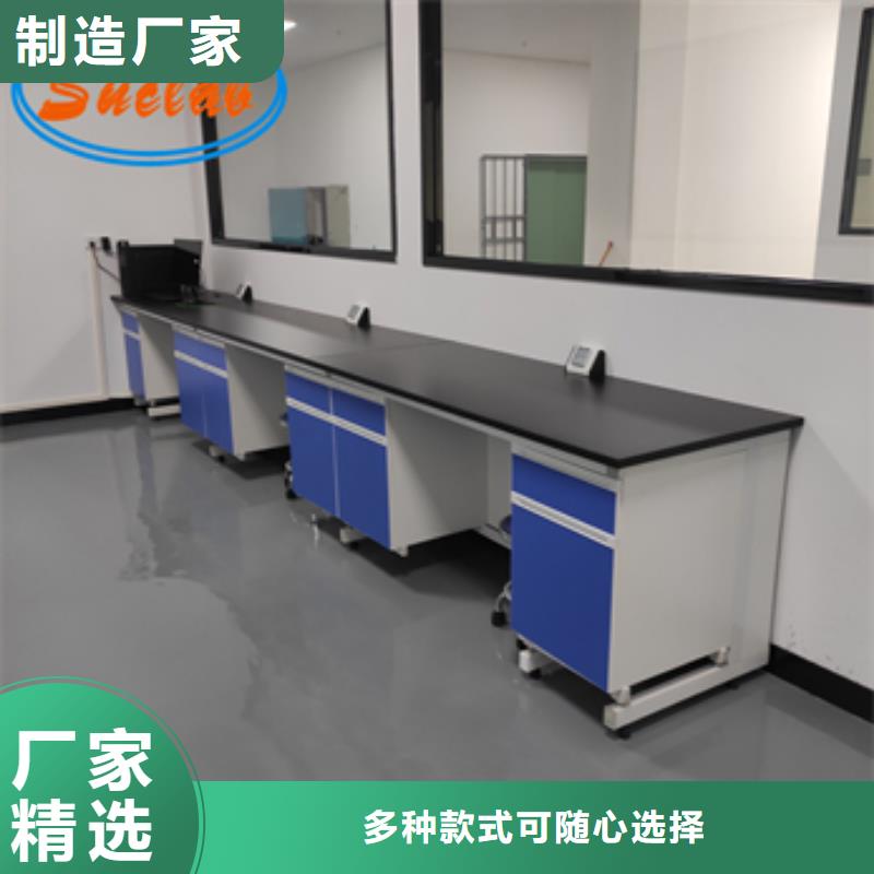 钢木实验台_通风设备品种全