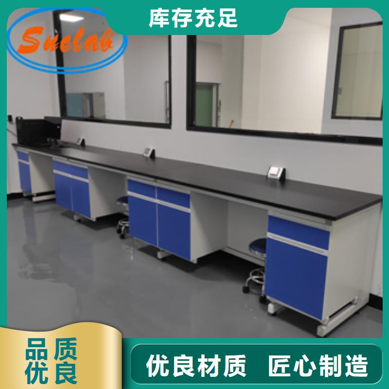 钢木实验台密集档案柜一站式采购商