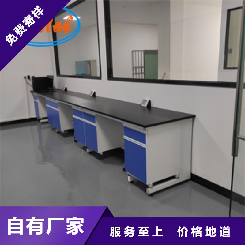 钢木实验台玻璃钢电子风量调节阀选择我们选择放心