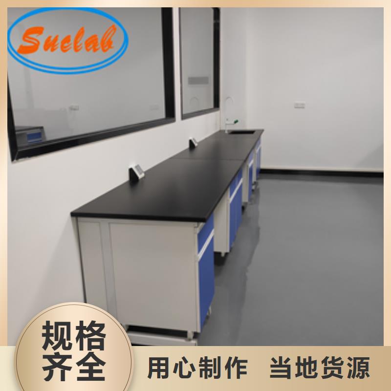 钢木实验台密集档案柜一站式采购商