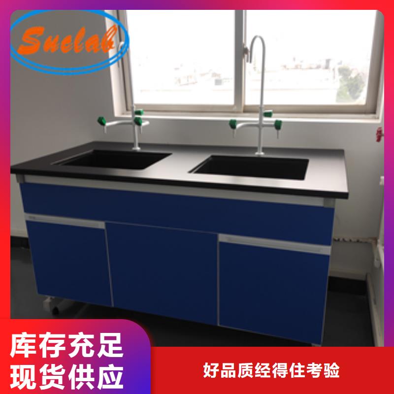 钢木实验台密集档案柜现货供应