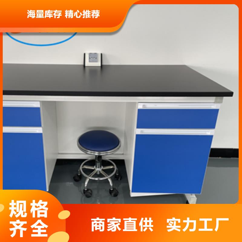 钢木实验台通风设备本地厂家值得信赖