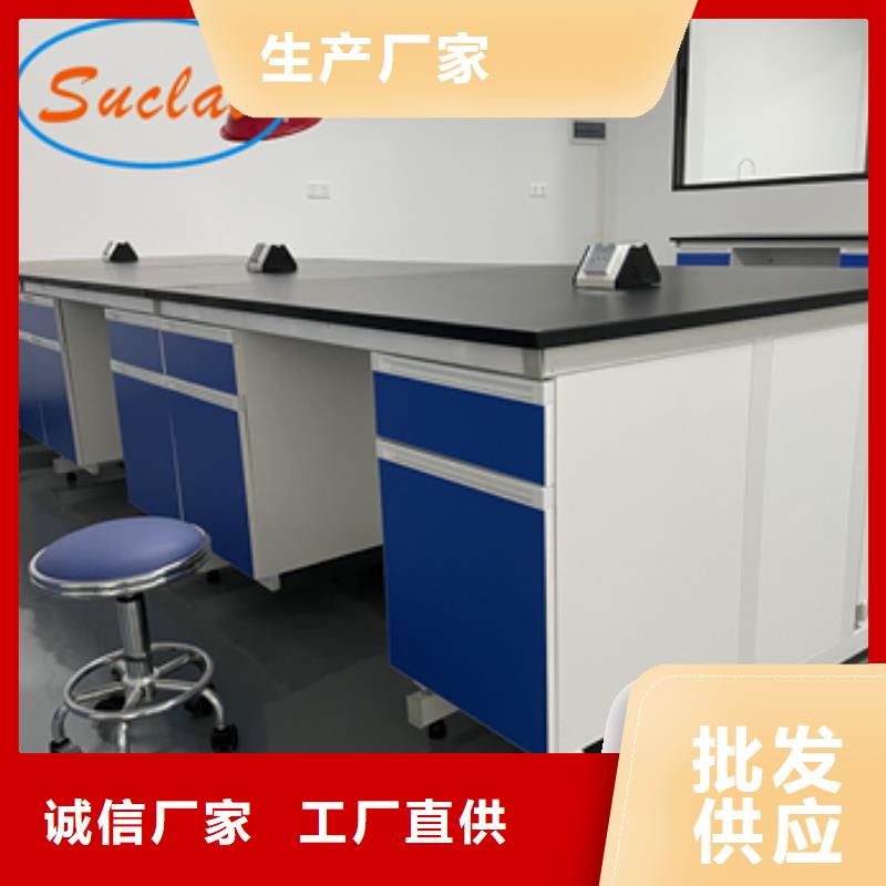 钢木实验台实验室集中供气专注细节更放心