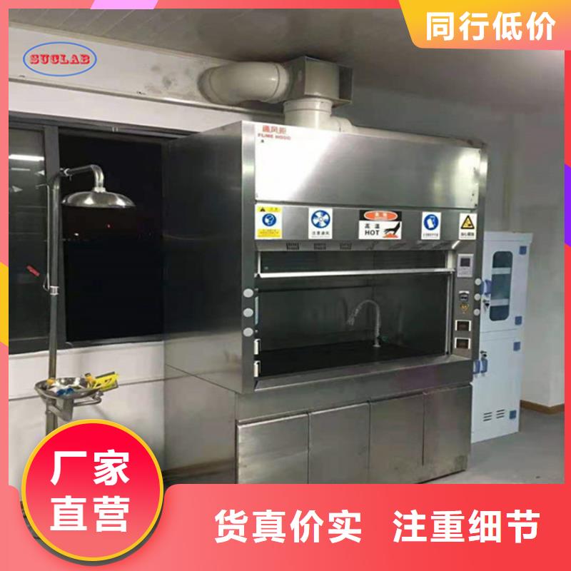 通风柜_喷淋塔废气处理设备源头工厂