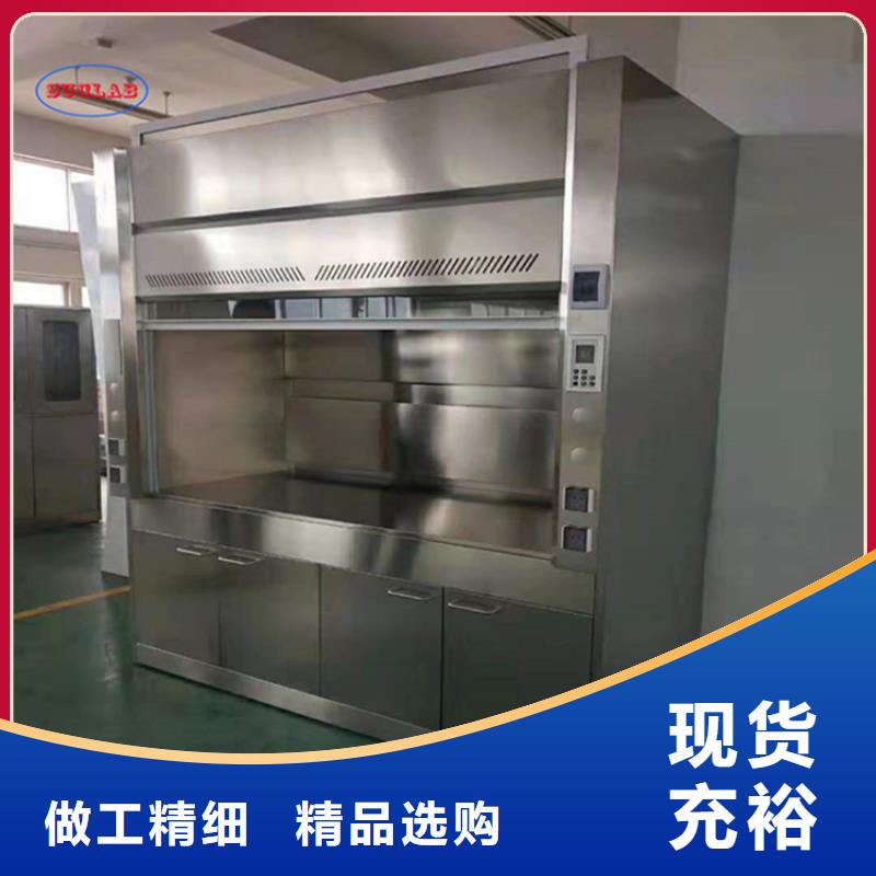 通风柜_喷淋塔废气处理设备源头工厂
