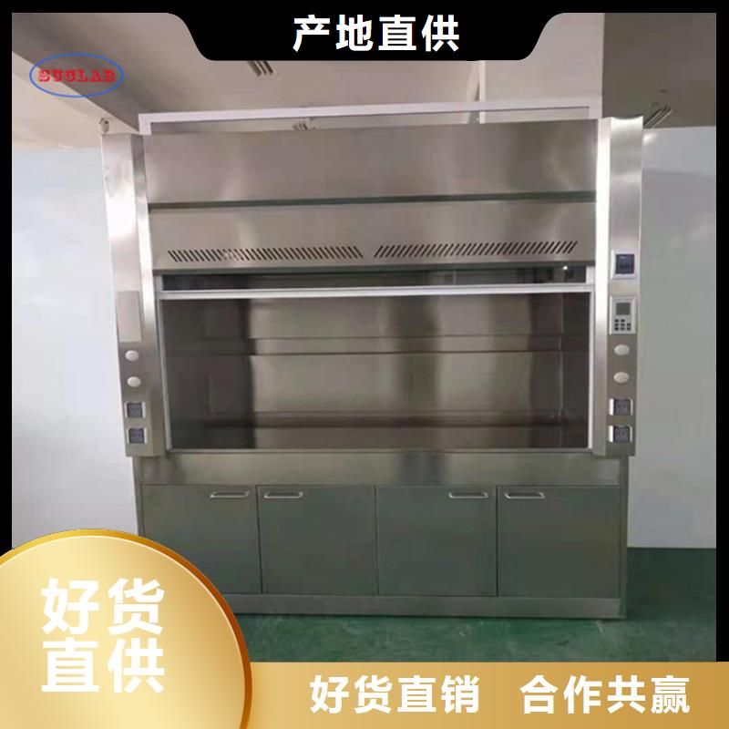 通风柜-CAV风量控制系统库存量大