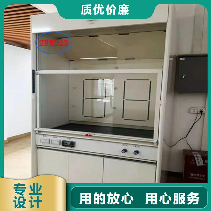 通风柜_风淋柜严选用料