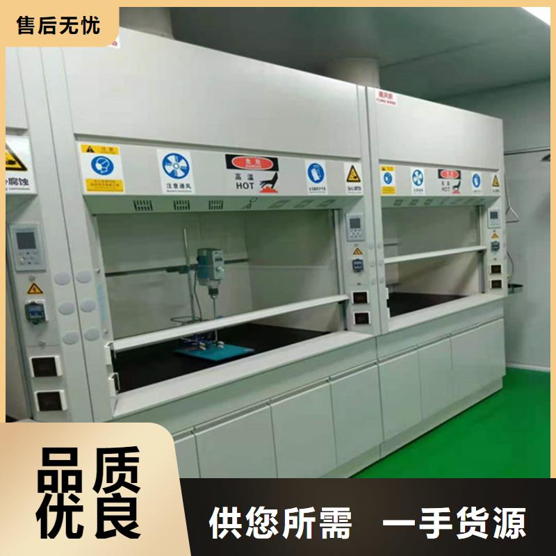 通风柜财务档案密集柜用心做好每一件产品