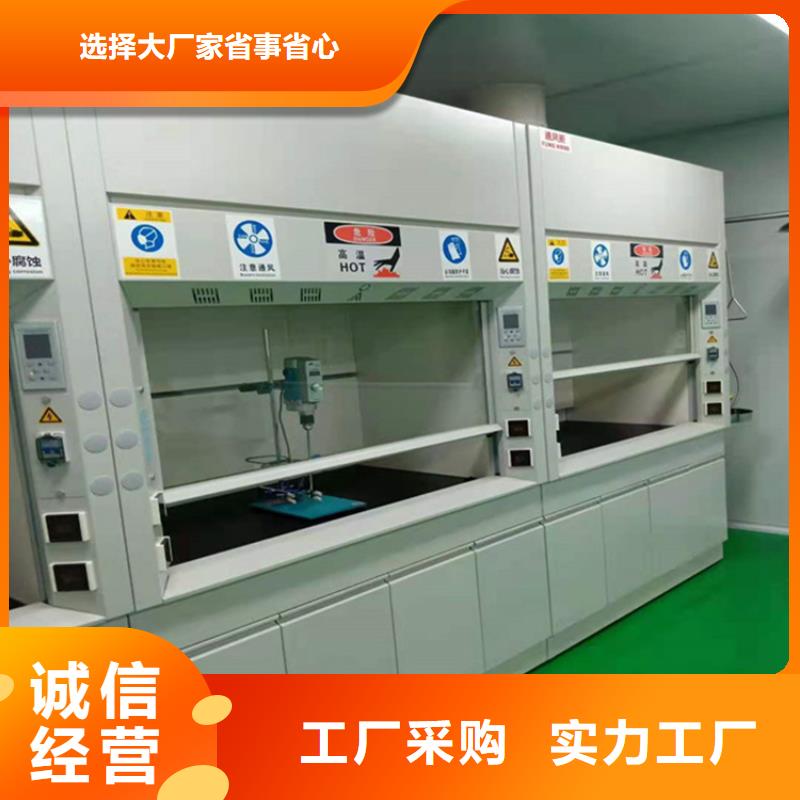 通风柜-CAV风量控制系统库存量大