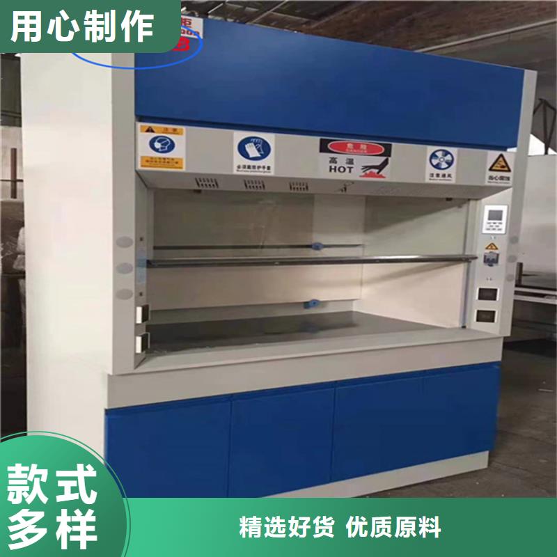 通风柜_手动档案密集架型号齐全
