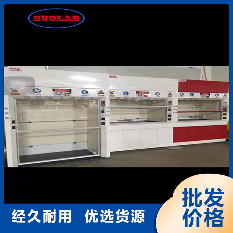 通风柜催化燃烧废气处理系统质量上乘