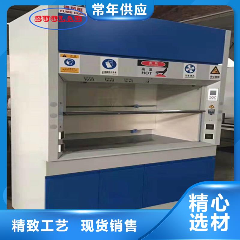 通风柜财务档案密集柜用心做好每一件产品