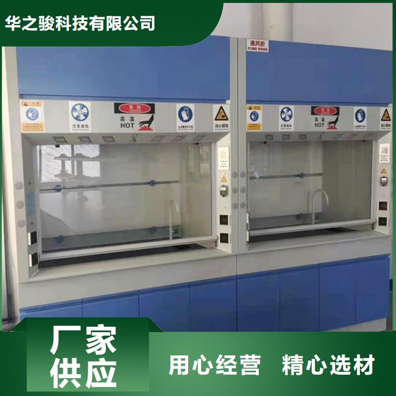 通风柜财务档案密集柜用心做好每一件产品