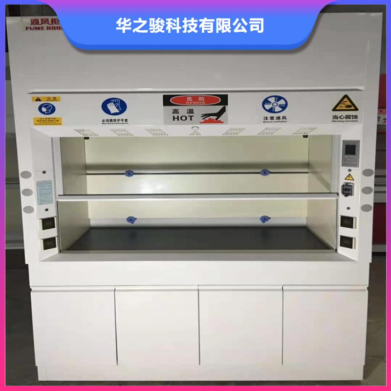 通风柜_手动档案密集架型号齐全