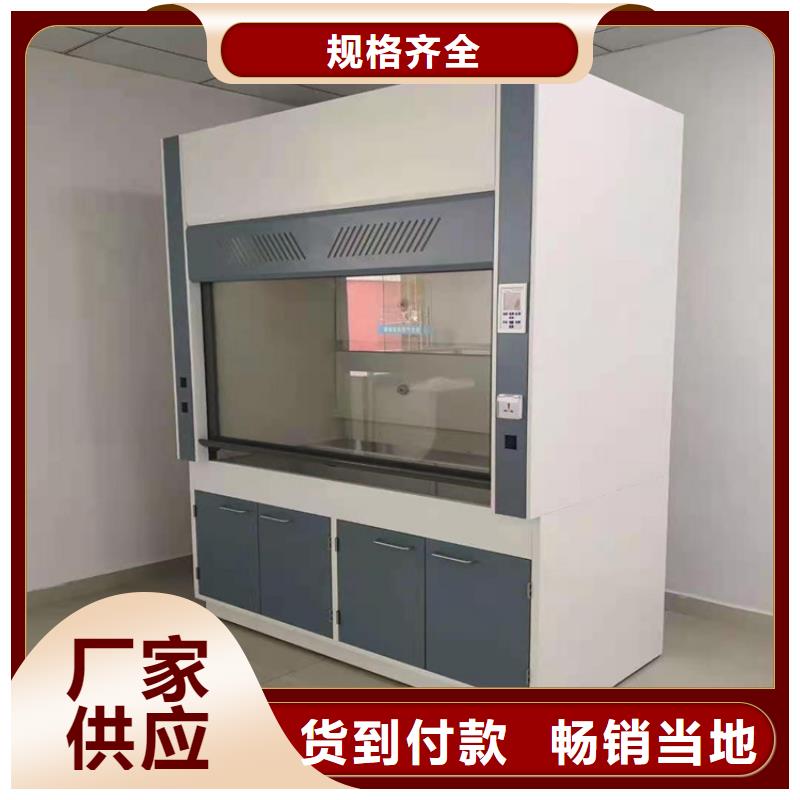通风柜过滤器实力优品