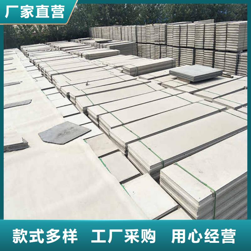 轻质隔墙板钢钙板供应商