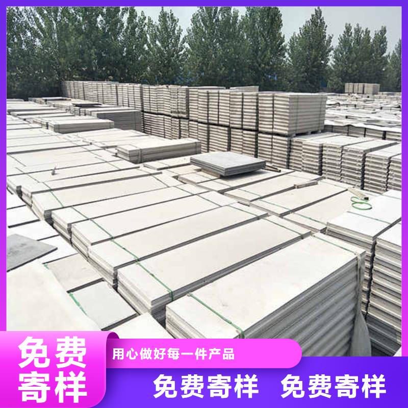 轻质隔墙板,20mm水泥板优质原料