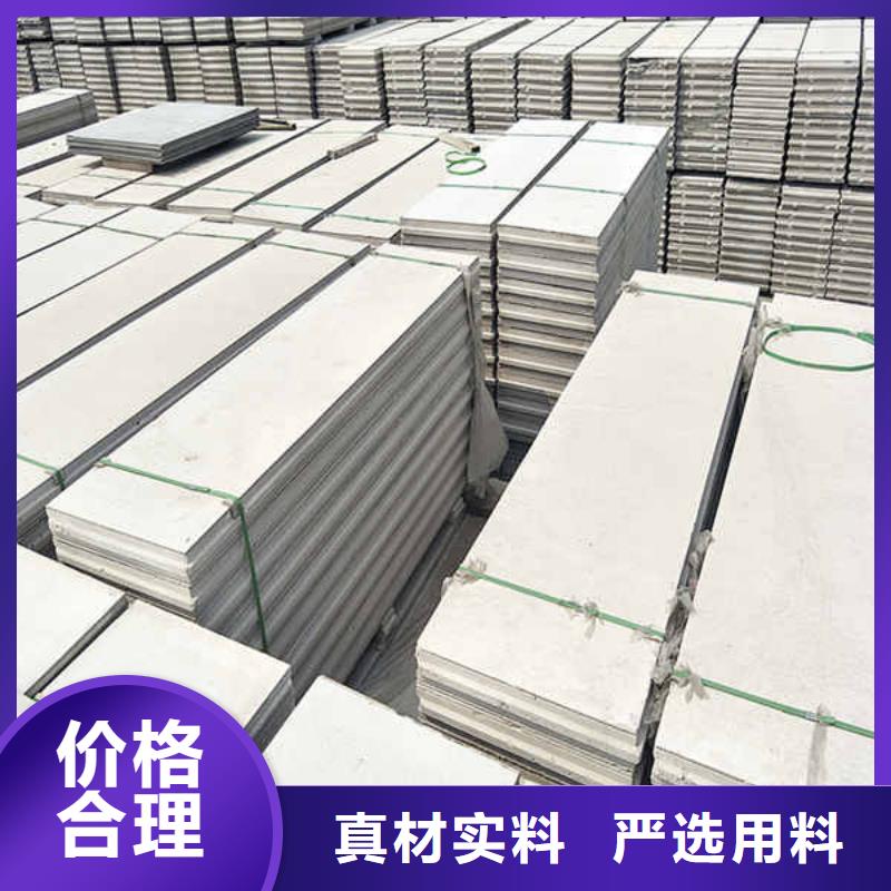 轻质隔墙板-轻钢龙骨隔墙防火板实力商家