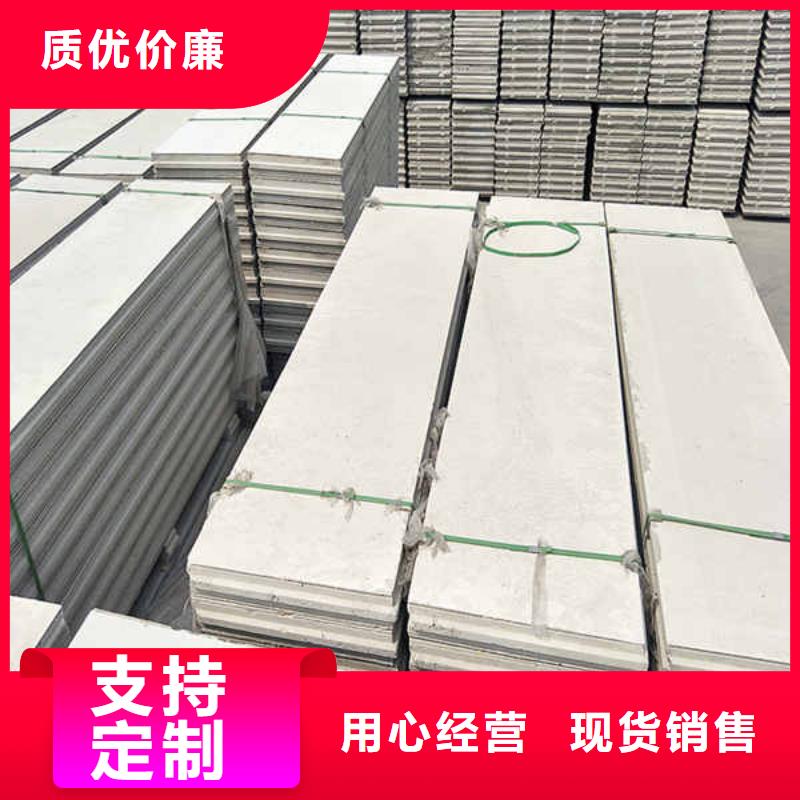 轻质隔墙板-英石板实拍展现