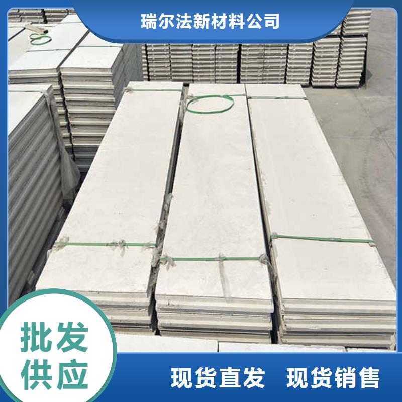 轻质隔墙板龙骨防火板品质保障价格合理