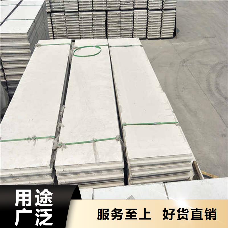 轻质隔墙板钢钙板供应商