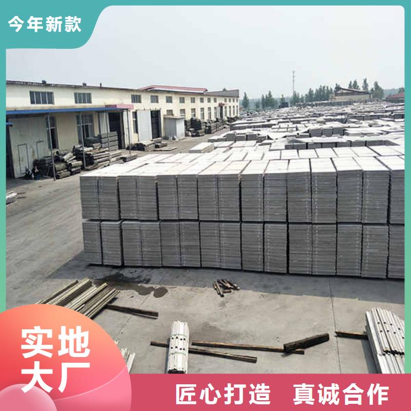 轻质隔墙板轻质复合隔墙板品质无所畏惧