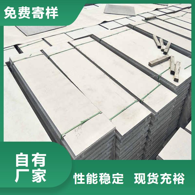 轻质隔墙板-轻钢龙骨隔墙防火板实力商家