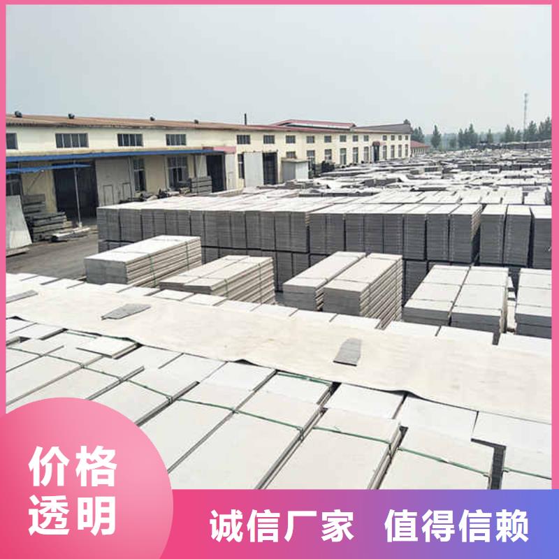 房间轻质隔墙板
生产厂家送货上门