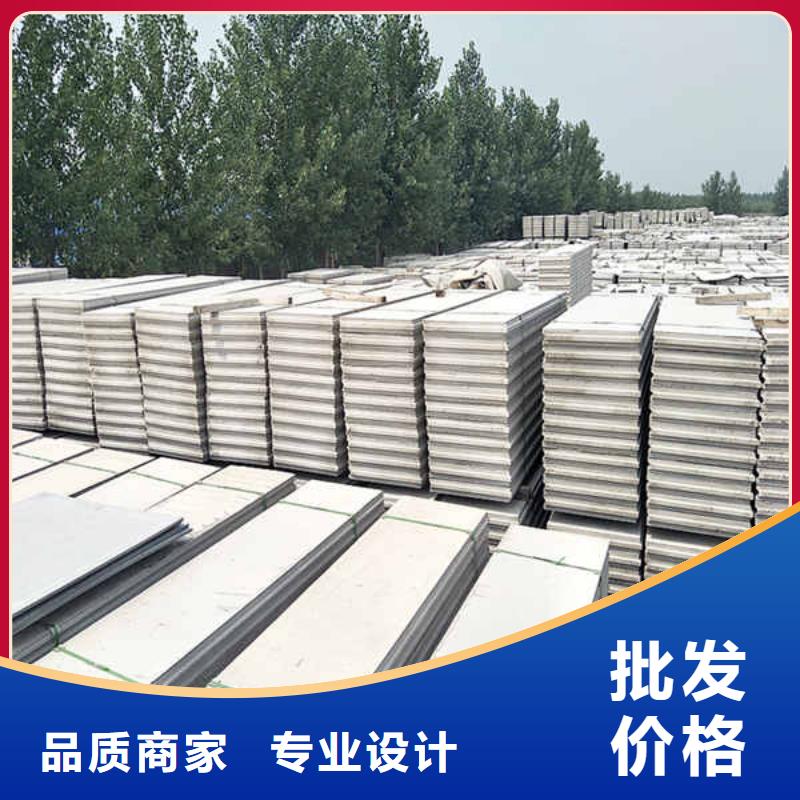 轻质隔墙板轻质复合隔墙板品质无所畏惧
